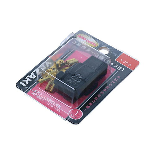 ���ͥ�����3�� ���å��� Y303 3�� YAZAKI