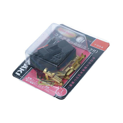 ���ͥ�����4�� ���å��� Y304 4�� YAZAKI