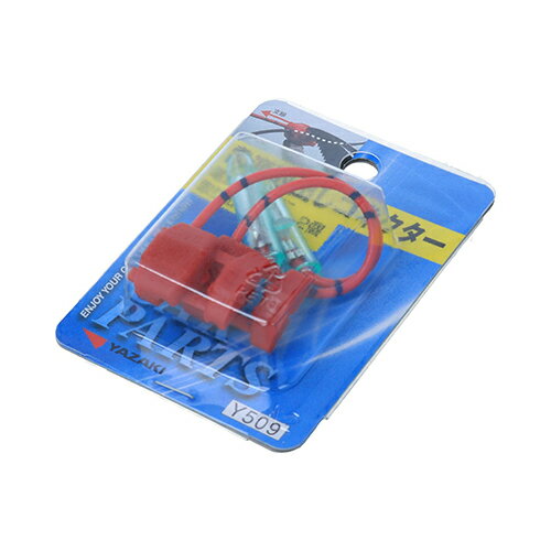 �Ÿ���Ф����ͥ����� Y509 0.5��0.85sq YAZAKI