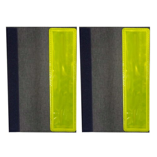 フルハーネス用反射ベルト2枚入 4100100 黄 2枚入 役立～ツ