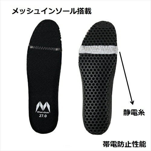 �ɿ奷�塼�� No.56 ������ 26.0cm ������ 26.0cm �ޥ����