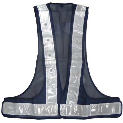 LED安全ベスト キングサイズ 5916512 紺地・白 紺地・白 F 役立〜ツ