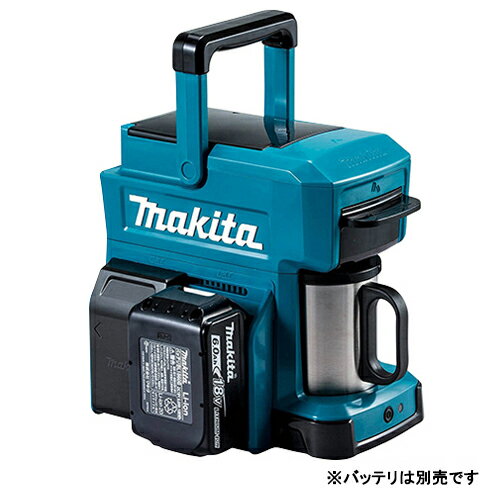 充電式コーヒーメーカー CM501DZ マキタ