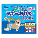 男の子のためのマナーおむつ おしっこ用 中型犬 ビッグパック 32枚 P.one