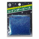 レインボーピース オーロラ 20 5g クラチ
