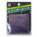 レインボーピース オーロラ 60 5g クラチ