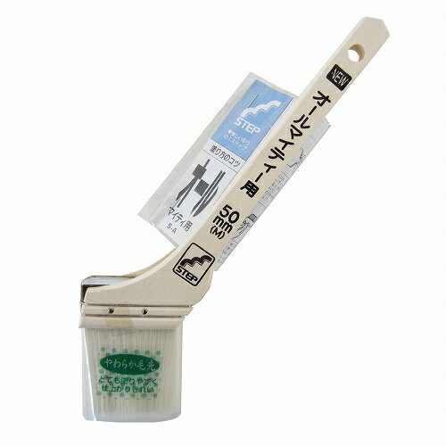 オールマイティー用刷毛 50mm