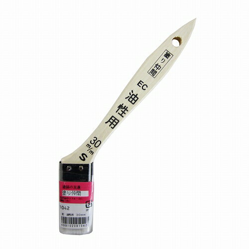 EC油性用刷毛 30mm ステップ