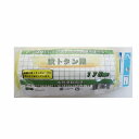 波トタン用レギュラーローラースペア 175mm