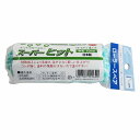 スーパーヒットスモールローラー 中毛 4インチ