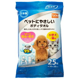 ペットにやさしいボディタオル 小型犬・猫用 ボディタオル 25枚 DCM