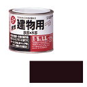 油性建物用 チョコレート 容量:1/5L サンデーペイント