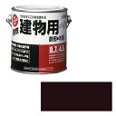 油性建物用 チョコレート 容量:0.7L サンデーペイント