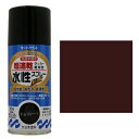 水性ラッカースプレーMAX チョコレート 容量:150mL サンデーペイント