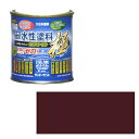 水性ECOアクア チョコレート 容量:1/12L サンデーペイント