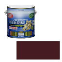 水性ECOアクア チョコレート 容量:0.7L サンデーペイント
