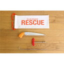 RESCUE 救助セット No.9900 RAZORSAW