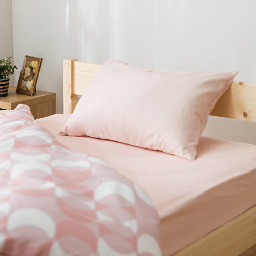 まくらカバー カラー DH351001-16 ピンク 350x500mm DCM