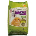 ラビットフード フード 5kg DCM