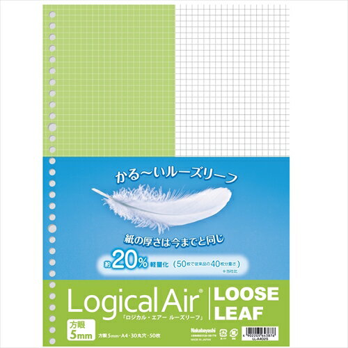 �������륨�����롼���꡼��/A4/����5mm/50�� LL-A402S ���� ��������