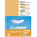 ロジカルエアールーズリーフ/B5/A罫/100枚 LL-B504A A罫 ロジカル