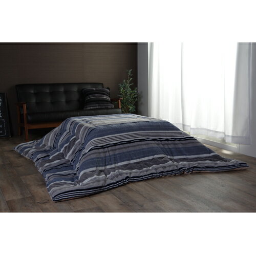 こたつ布団 ニードル カジュアル ストライプ柄 ブルー 190×190cm ブルー 190×190cm IKEHIKO