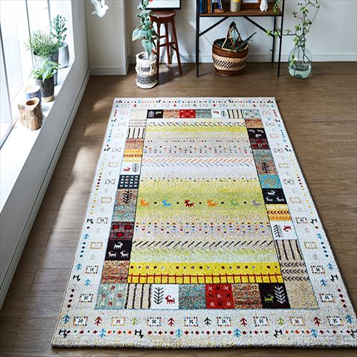 ウィルトン織りカーペット イビサ アイボリー 長方形：200×250cm IKEHIKO 絨毯 ウィルトン織 ラグ ギャベ柄 トルコ製のサムネイル