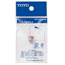 水栓ハンドル用止めビス THY423HR 湯用 TOTO
