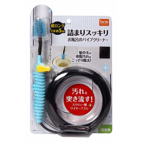 パイプクリーナー 浴室用5m DCMのサムネイル