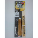 ★10%OFFクーポン 〜25日23:59迄★ビートナイフ 平 10mm 両刃 56001 TOHOSHA