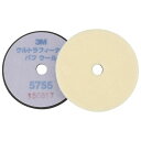ウルトラフィーナ バフ ウール 5755 2枚入 5755 ウルトラフィーナ
