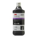 ウルトラフィーナ コンパウンドHGN 仕上げ用 液状 750ml 5969R ウルトラフィーナ