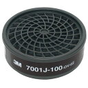 有機ガス用吸収缶 7001J-100 3M