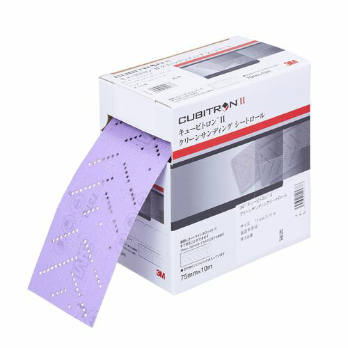 3Mの独自技術、精密成型砥粒を採用した3Mのラインナップの中で最高品質のペーパーです。吸じん作業に適した、細かい穴があいた下地研磨用の研磨材で、ロールに切れ込みが縦と横に入っており、手で好きな長さに切ることができます。様々なサイズのファイルに合わせることができるので、ペーパー在庫の削減が可能です。 サイズ:75mm×10m。粒度:120+。包装形態:1巻/箱。 用途以外には使用しないで下さい。注意事項を必ずお読み下さい。