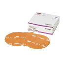 足付けソフトディスク P1000 50枚入 A/SOFT DISC 1000R 3M