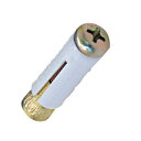 ポリプラグボルト PP-425 ドリル径:7.5mm デンサン