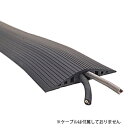 ソフトカラープロテクター SFP-1521BK ブラック 5m ジェフコム
