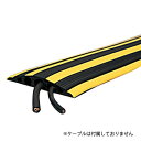 ウルトラプロテクター STP-1522 長さ:5m ジェフコム