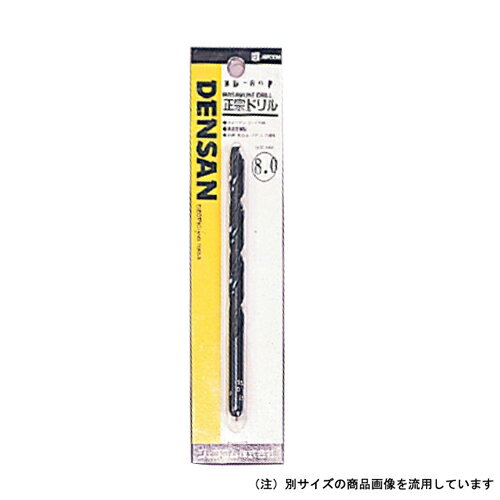 エクストラ正宗ドリル MD-69P 軸径:6.9mm デンサン