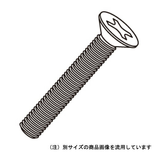 Pパック ISOサラ小ネジ SV-445P サイズ:M4×45mm デンサン