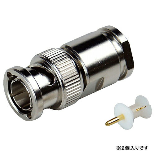 BNC型ストレートプラグ LBNC-3COT デンサン
