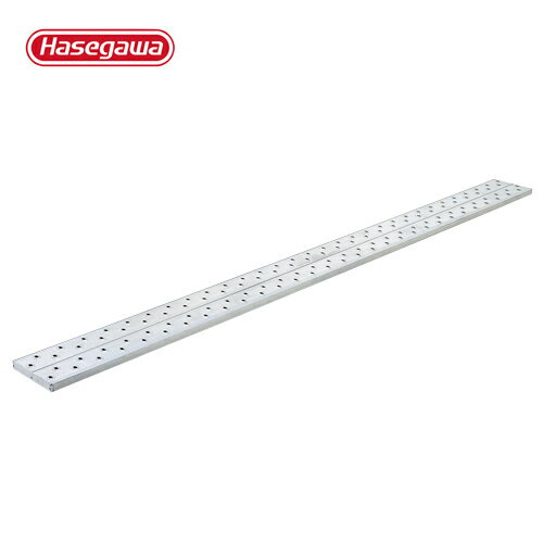 足場板【アルステージ】 AD-31 長谷川工業