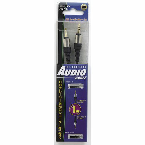 オーディオコード AD-400 1m ELPA