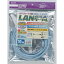 CAT6LAN10M LAN-1100(BL) ELPA