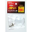 ミニクリプトン球 GKP-L90H(W) ホワイト 100V100W ELPA
