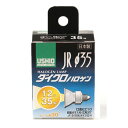 JR12V35WLW/K3/EZ-H G-159H ELPA