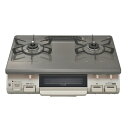 60cm 水無し片面焼グリル ガステーブル KG67PBRL-LP プロパンガス 左高火力 左高火力 プロパンガス リンナイ