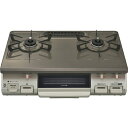 60cm 水無し片面焼グリル ガステーブル KG67PBRR-LP プロパンガス 右高火力 右高火力 プロパンガス リンナイ