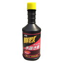 特殊溶剤によりタンク内の水分を溶解させ、燃焼と共に車外に放出 ●燃料タンク内の錆の発生を防止し、燃料フィルターの目詰まりによるトラブルを防止します。冬期に発生する燃料パイプ内の水分の凍結を予防し、パイプの閉塞によるトラブルを防止します。 ●内容量:200ml ●ご使用につきましては商品裏面の注意事項をよくご確認頂きご使用願います。