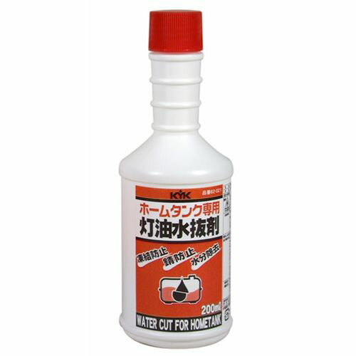 ホームタンク専用 灯油水抜剤 200ml 62-021 古河薬品工業株式会社